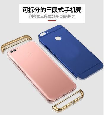 Защитный чехол Joint для Huawei Y9 2018 Черный