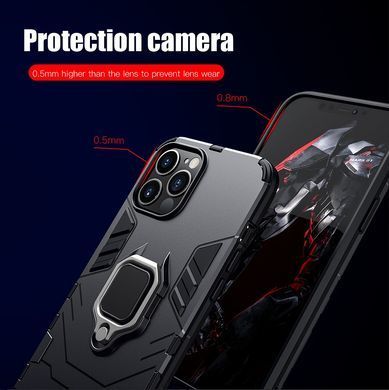 Захисний чохол Strong Guard Ring для iPhone 12 Pro Max Navy
