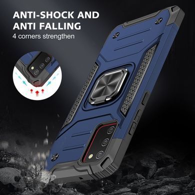 Защитный чехол Senor Ring для Samsung A025 Galaxy A02s Синий