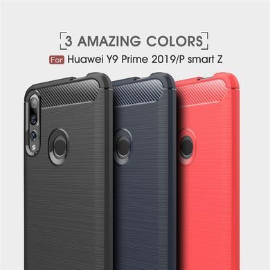 Защитный чехол Slim TPU для Huawei P Smart Z Синий