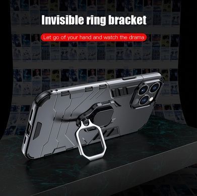 Захисний чохол Strong Guard Ring для iPhone 12 Pro Max Navy