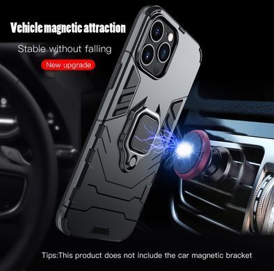 Захисний чохол Strong Guard Ring для iPhone 12 Pro Max Navy