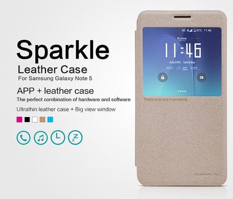 Чехол-книжка Nillkin Sparkle для Samsung N920H Galaxy Note 5 Белый