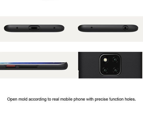 Захисний чохол Nillkin Frosted Shield для Huawei Mate 20 Pro Чорний