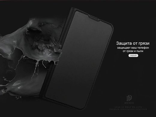 Чехол-книжка Dux Ducis для Xiaomi Redmi Note 7 Pro Черный