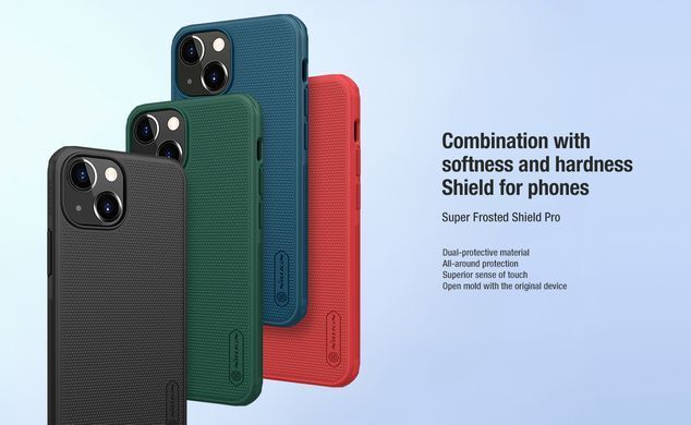 Защитный чехол Nillkin Frosted Shield для iPhone 13 mini (5.4") Синий