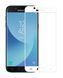 Защитное стекло Color Frame для Samsung J530 Galaxy J5 2017 Белый