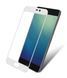 Защитное стекло Full Glue для Meizu M6 Note Белый