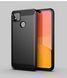 Захисний чохол Slim TPU для Xiaomi Redmi 9C / Redmi 10A Чорний