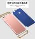 Защитный чехол Joint для Huawei Y9 2018 Черный