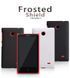 Захисний чохол Nillkin Frosted Shield для Nokia X / X+ Білий