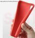 Защитный чехол X-level Dynamic для Xiaomi Redmi 7A Зеленый