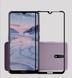 Захисне скло 3D Plus для Nokia 2.4 Чорний