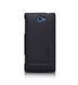 Защитный чехол Nillkin Frosted Shield для HTC 8S Черный