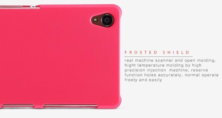 Защитный чехол Nillkin Frosted Shield для Sony Xperia Z3+ / Xperia Z3+ Dual Красный
