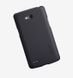 Защитный чехол Nillkin Frosted Shield для LG D380 L80 Dual Черный