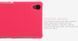 Защитный чехол Nillkin Frosted Shield для Sony Xperia Z3+ / Xperia Z3+ Dual Красный