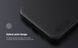 Защитный чехол Nillkin Frosted Shield для iPhone 13 mini (5.4") Черный