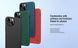 Защитный чехол Nillkin Frosted Shield для iPhone 13 mini (5.4") Синий