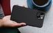 Защитный чехол Nillkin Frosted Shield для iPhone 13 mini (5.4") Черный