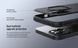 Защитный чехол Nillkin Frosted Shield для iPhone 13 mini (5.4") Черный