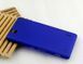 Захисний чохол Pudini Rubber для Sony Xperia C4 Синій