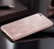 Защитный чехол X-level Vintage для Xiaomi Mi5c Золотистый