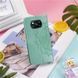 Чохол-книжка Art Book для Xiaomi Poco X3 / X3 NFC / X3 Pro Бірюзовий