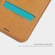 Чехол-книжка Nillkin Qin для Samsung A750 Galaxy A7 2018 Коричневый