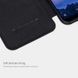 Чехол-книжка Nillkin Qin для Xiaomi Redmi 7 Черный