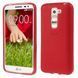 Чехол TPU Ordinary для LG G2 mini D618 Красный