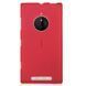 Чехол TPU Ordinary для Nokia Lumia 830 Красный