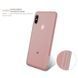 TPU чехол Nillkin Nature для Xiaomi Redmi Note 6 Pro Серый