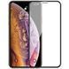 Захисне скло HOCO 3D для iPhone 10 (X) / iPhone XS / iPhone 11 Pro Чорний