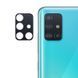Захисне скло на камеру Frame для Samsung A515F Galaxy A51 2020 Чорний