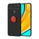 Захисний чохол Color Ring для Xiaomi Redmi 9C / Redmi 10A Чорний / Червоний