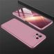Захисний чохол GKK Full 360 для Xiaomi Mi 11 Lite / Mi 11 Lite 5G / 11 Lite 5G NE Рожевий