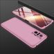 Защитный чехол GKK Full 360 для Xiaomi Redmi Note 10 Pro / 10 Pro Max Розовый
