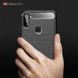 Захисний чохол iPaky Slim TPU для Samsung A115F Galaxy A11 / Galaxy M11 Чорний