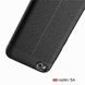Защитный чехол Leather для Xiaomi Redmi 5A Черный