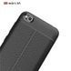 Защитный чехол Leather для Xiaomi Redmi 5A Черный