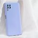 Захисний чохол Liquid Case Full Camera для Samsung A125F Galaxy A12 / A127F Galaxy A12 Nacho / Galaxy A12s / Galaxy M12 Бузковий