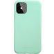 Захисний чохол Molan Cano Smooth для iPhone 12 Pro Max Бірюзовий