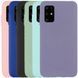 Защитный чехол Molan Cano Smooth для Samsung G985F Galaxy S20 Plus Красный