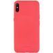 Захисний чохол Molan Cano Smooth для Xiaomi Redmi 9A Червоний