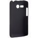 Защитный чехол Nillkin Frosted Shield для Lenovo A316 Черный
