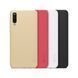 Защитный чехол Nillkin Frosted Shield для Samsung A505F Galaxy A50 / A507F Galaxy A50s / A307F Galaxy A30s Черный