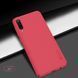 Защитный чехол Nillkin Frosted Shield для Samsung A505F Galaxy A50 / A507F Galaxy A50s / A307F Galaxy A30s Красный