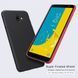 Защитный чехол Nillkin Frosted Shield для Samsung J610 Galaxy J6 Plus 2018 Красный