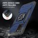 Защитный чехол Senor Ring для Samsung A025 Galaxy A02s Синий